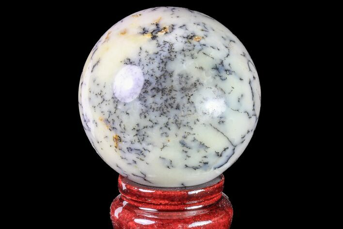 Polished Dendritic Agate Sphere - Madagascar #157665